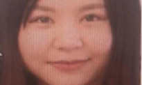 纽约22岁中国女留学生失联4天 警方呼吁协助寻人