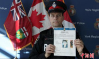 加拿大警方：多伦多中国留学生绑架案第三名嫌犯落网
