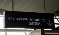 没签证就想入境新西兰工作？移民局在机场抓了25名男子……