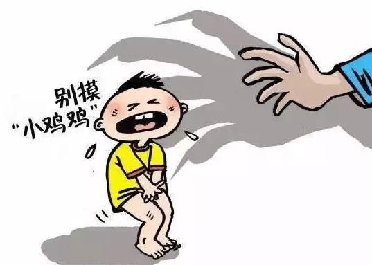【今日悉尼】华裔老人摸幼童jj不以为然,法庭上辩称在中国文化里这不