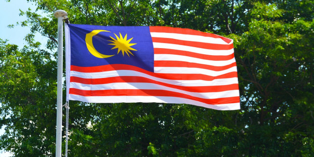 澳青年穿马来西亚国旗泳裤被逮捕