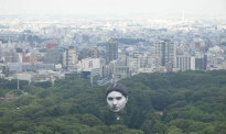 东京上空飘出个人脸大气球，竟是为奥运搞的惊喜？网友：吓死爹了！