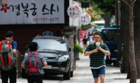 统计：韩国60多岁就业人口高出20多岁年龄段